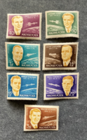 1962. Conquerors of outer space ** - on old stamps