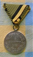 War decoration fj war medal with matching war ribbon t1