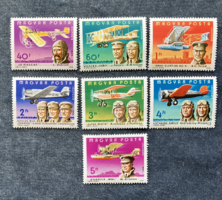 1978. 75 years of motorized aviation ** - stamp set with the names of the planes and pilots