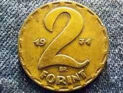 Népköztársaság (1949-1989) 2 Forint 1971 BP (id75167)
