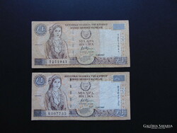Cyprus 2 pieces 1 lira 1997 lot