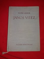 1954. Petőfi Sándor : János vitéz a képek szerint