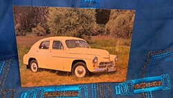 Old car postcard 1 (m3627)