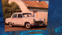 Old car postcard 4 (m3631)