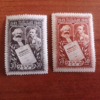 1948 Marx - Engels - 2 db orosz bélyeg
