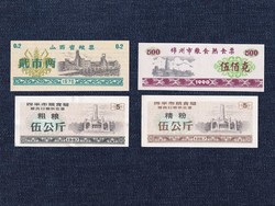 Kínai vásárlási jegy 4 darabos szett (id12865)