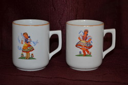 Pair of folk pattern Zsolnay mugs ( dbz 00130 )