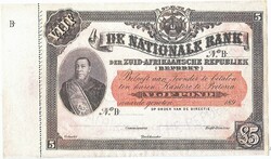 Dél-afrikai Köztársaság 5 Dél-Afrikai font 1892 REPLIKA