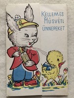 Old graphic Easter postcard -4.