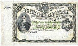 Dél-afrikai Köztársaság 10 Dél-Afrikai font 1892 REPLIKA