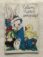Old graphic Easter postcard -4.