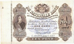 Dél-afrikai Köztársaság 1 Dél-Afrikai font 1892 REPLIKA