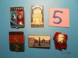 Old, badge, badge --- Russian --- 5 ---