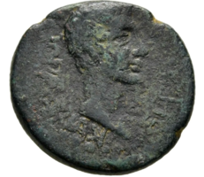 AUGUSTUS Kr.e 27 - i.sz 14 ókori bronz érme Macedon Amphipolis