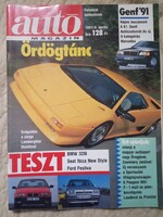 Car magazine 1991 / 4. ! In good condition !!!
