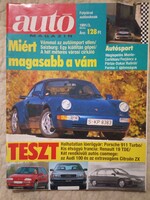 Car magazine 1991 / 3. ! In good condition !!!