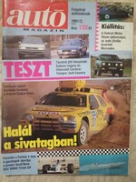 Car magazine 1991 / 2. ! In good condition !!!