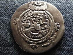 Szászánida (Újperzsa) Birodalom II. Huszrau (591-628) .999 ezüst drachma (id75996)