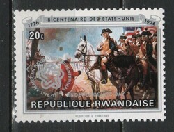 Rwanda 0138 mi 815 0.30 euros
