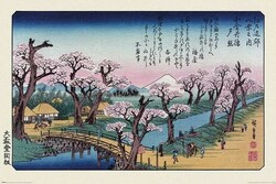 Hiroshige: Koganei híd