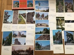 Nagyméretű régi   OROSZ   képeslap tömb - 21 db -os  -  Postatiszta