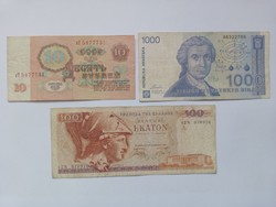 3 pieces of foreign paper money