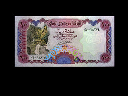 UNC - 100 RIALS - JEMEN - 1993