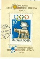 Rome Olympics block, 1960. Stamped