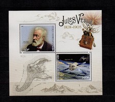 2017.Jules Verne Blokk** 02