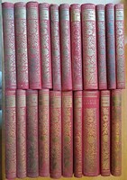 Zsigmond Móricz's works 21 volumes 1939 atheneaum together---not a complete series!