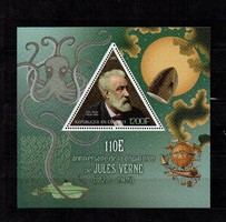2015.Jules Verne Blokk** 01
