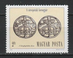Magyar Postatiszta 2466 MPIK 3631