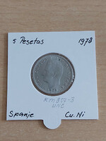 Spanish 5 pesetas 1975 (78) juan carlos i, cuni, in a paper case