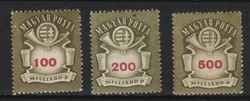 Hungarian postman 2603 mpik 962-964