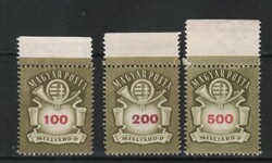 Magyar Postatiszta 2601 MPIK  962-964