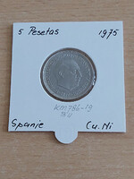 Spanish 5 pesetas 1957 (75) cuni, gral. Francisco franco in a paper case