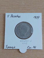 Spanish 5 pesetas 1975 (77) juan carlos i, cuni, in a paper case