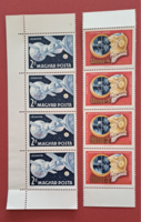 Space research stamps four-sided strip 2 pcs., curved edge a/5/3