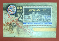 Space exploration stamp block a/2/13
