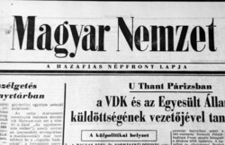 1973 May 4 / Hungarian nation / original newspaper / for birthday! No.: 24360