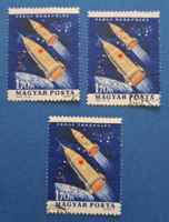 Space research stamps in one, color difference /5/14