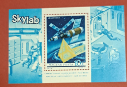 Space research stamp block a/2/6