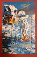 Space research stamp block a/5/6