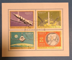 Space research stamp block of four a/3/9