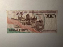 500 Forint 2006