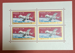 Space research stamp block of four a/3/14