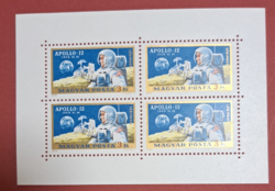 Space research stamp block of four a/3/12