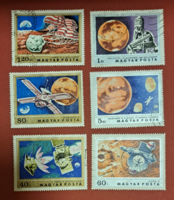 Space exploration stamps series a/3/7