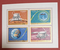 Space research stamp block of four a/3/9