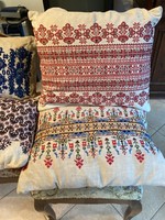 Beregi embroidered pillows, Vásarosnamény area, 4 pcs.